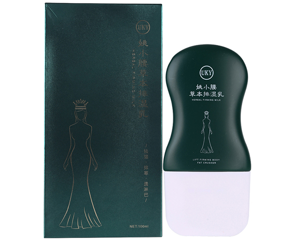 身体润肤乳排行榜_李佳琦推荐“跨界身体乳”,女神必备,网友:会想喝掉它