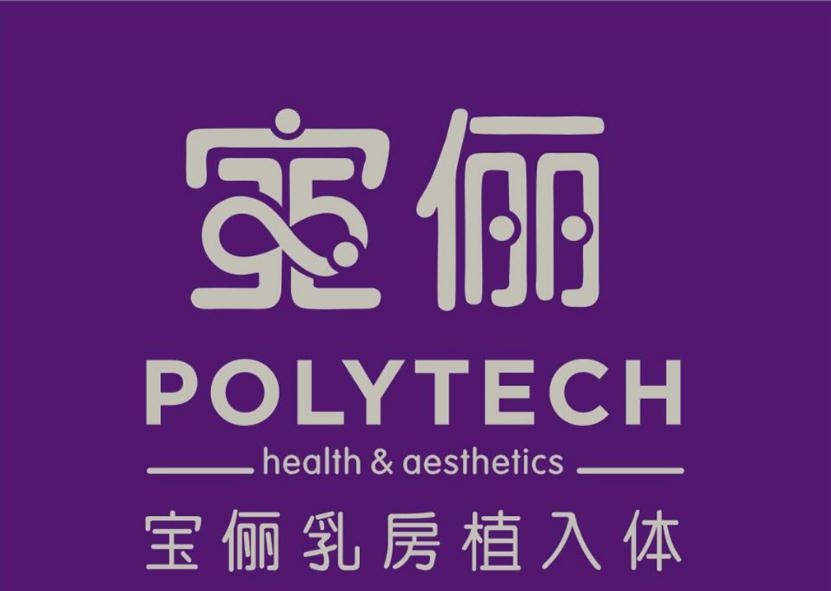 【隆胸手感】隆胸假体尺寸如何选择