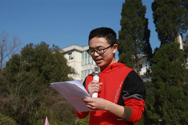 合肥科学岛实验中学举行新学期开学典礼暨高考百日动员大会