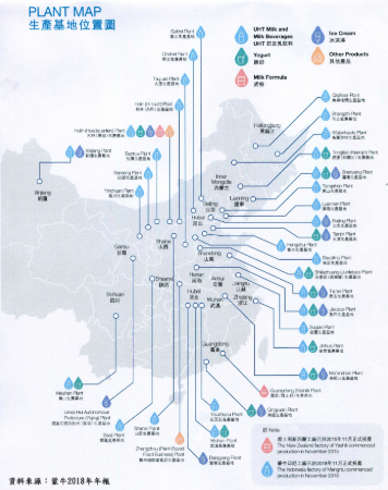 蒙牛工厂分布地图图片