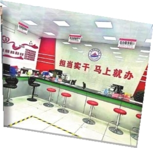 江西鹰潭市有多少人口_江西鹰潭市雷丽虹(2)