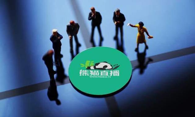 王思聪旗下熊猫互娱成为被执行人 执行标的超2