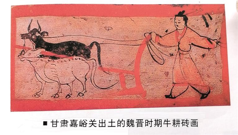 牛年，关于牛的那些“文化事儿”