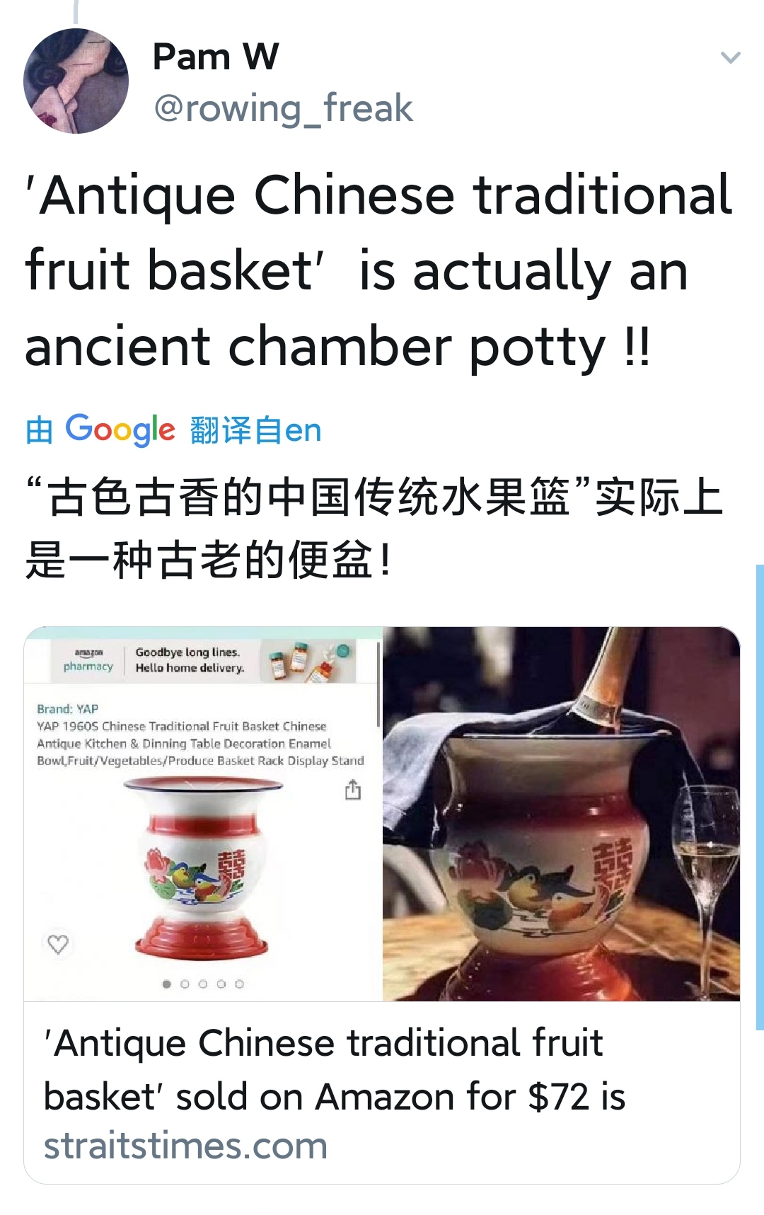 传统中国痰盂，满足了外国人对精致生活的想象_凤凰网美食_凤凰网