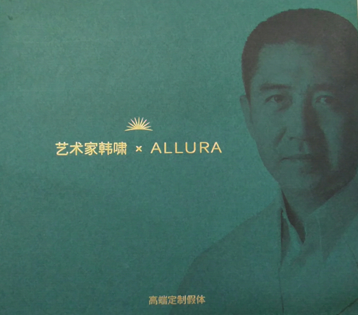 【假体品牌】曼托与傲诺拉假体有什么区别？