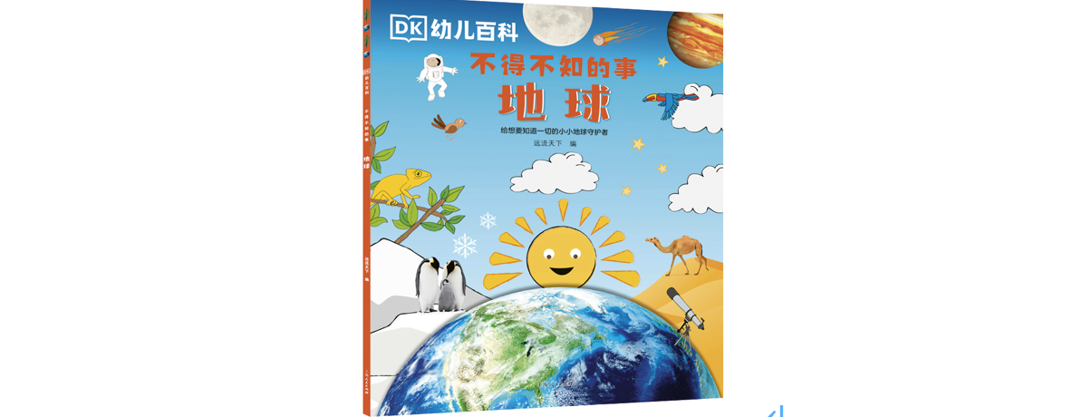 通往宇宙的路在哪里？