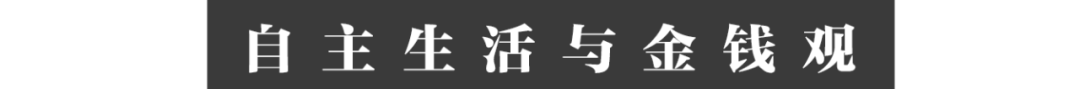 在人间|大龄心智障碍者:90岁母亲已经照顾不了他多久