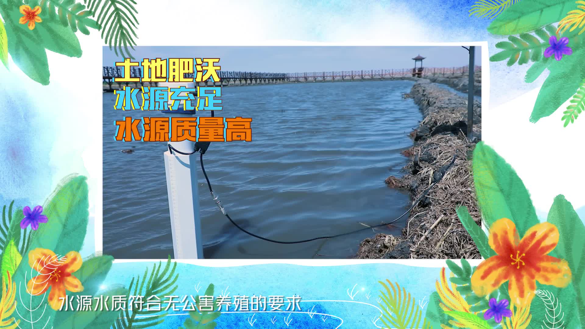 共筑中国梦|益起追光吧EP03成片