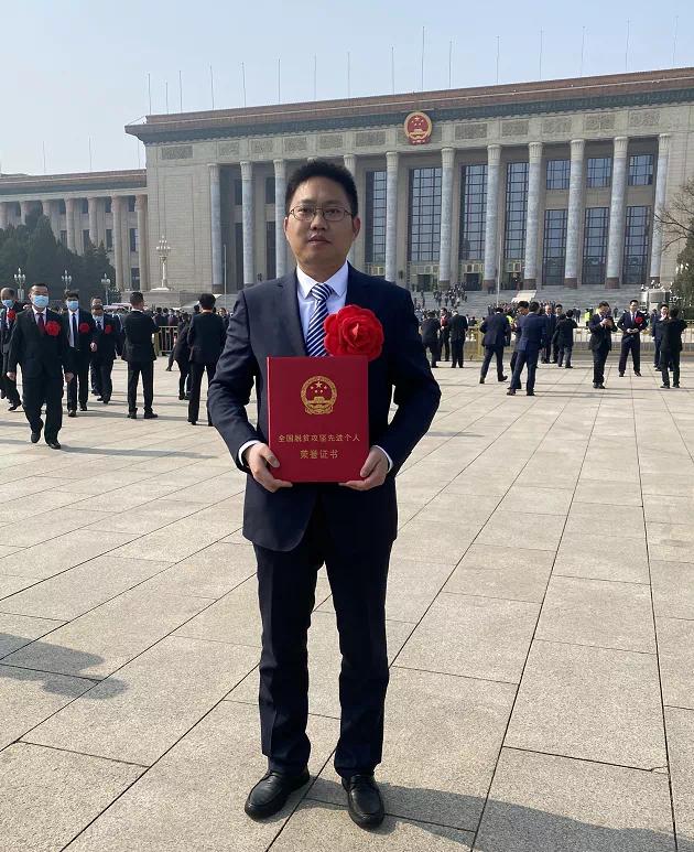 为你们点赞这两位永康人获评全国脱贫攻坚先进个人