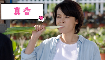 同时段播放全国第一实时收视率破1电视剧鲜花盛开的山村不一样的乡村