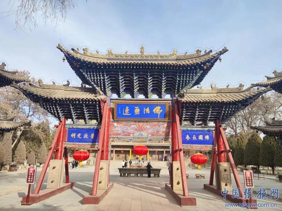 就地过年有多嗨?张掖人的feel倍儿爽!