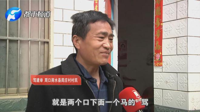 邝氏全国有多少人口_衣姓有多少人口 衣姓起源与分布