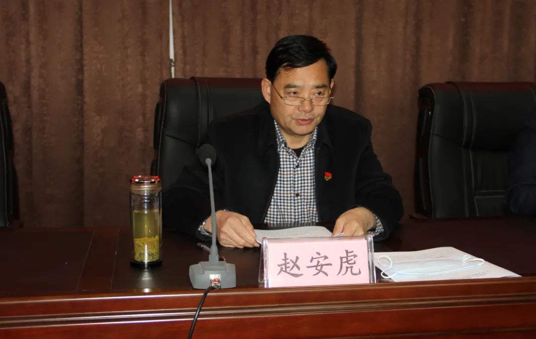 鸡公山管理区2021年度工作会召开