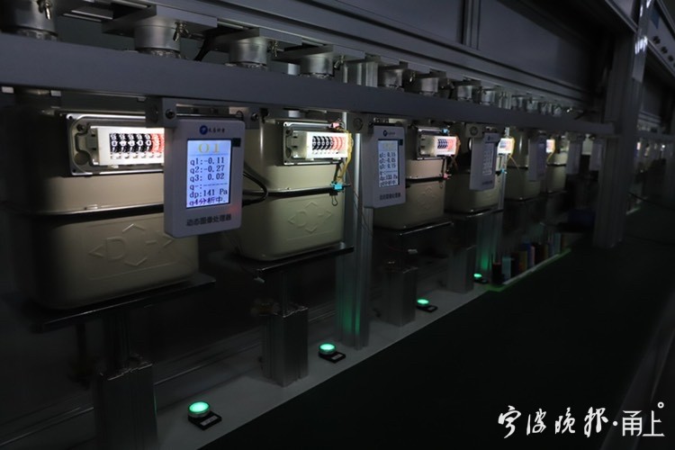 全国首家!宁波企业获民用水表、燃气表“二检合一”证书凤凰网宁波_凤凰网