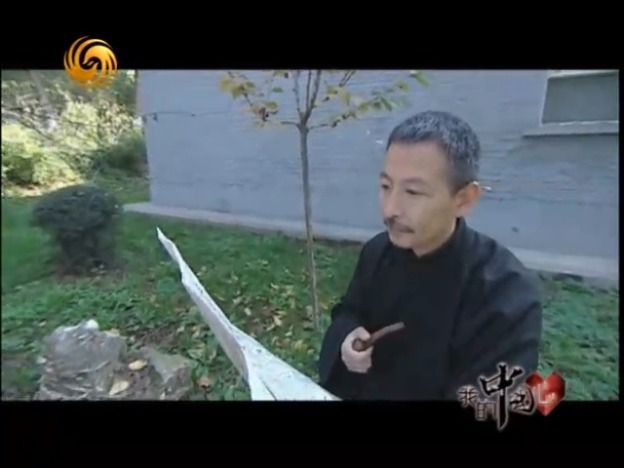 我的中国心|报界宗师——张季鸾20120407（完整版）