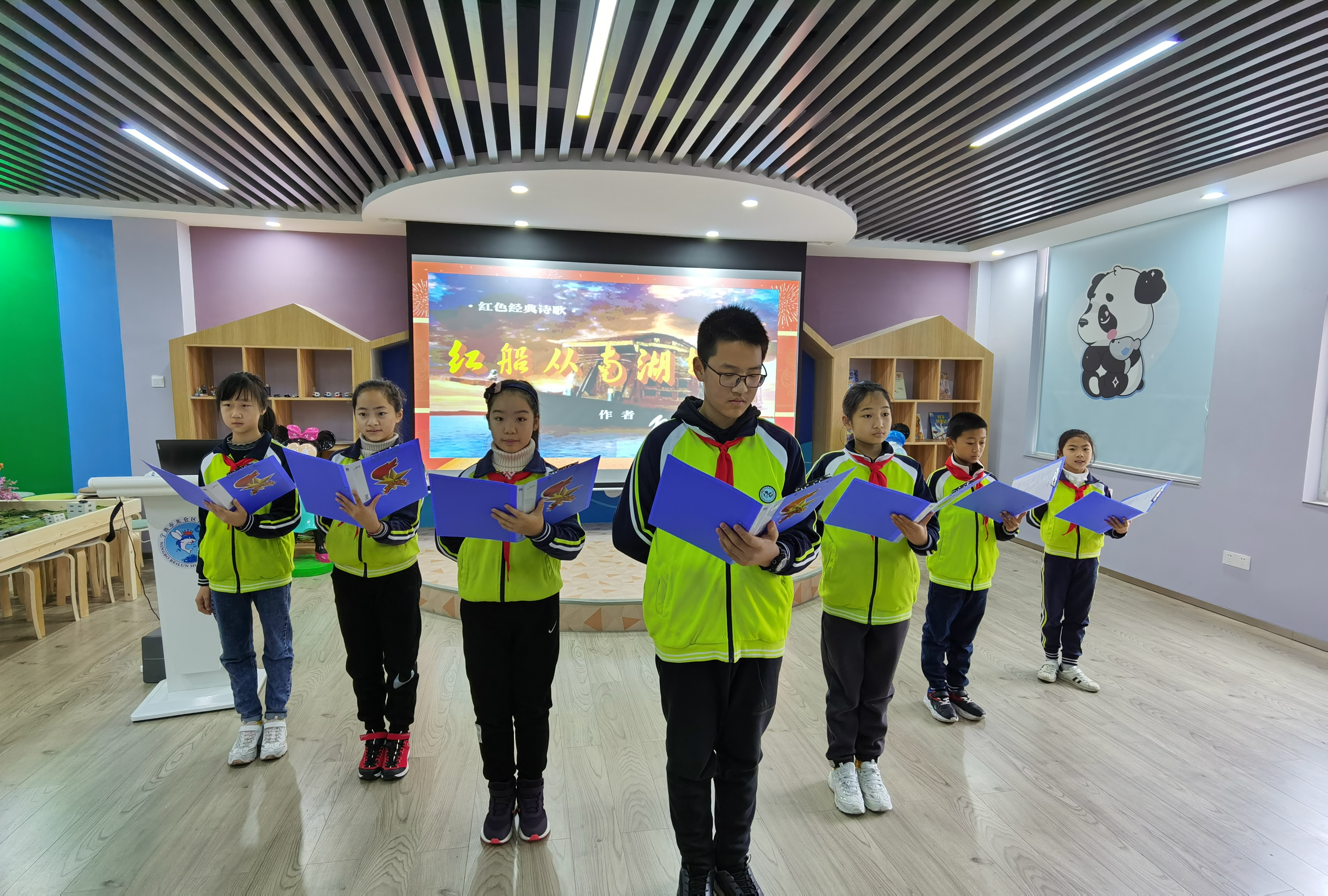 开学第一课宁波市淮河小学开启奋百年红色篇章