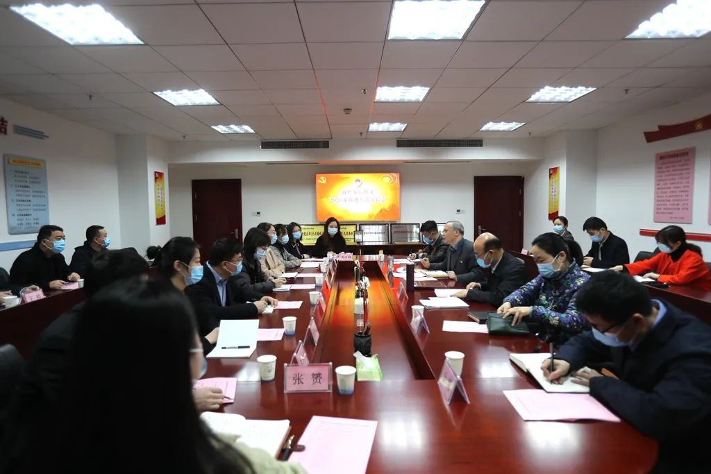 新力量新征程 河南省检察院召开年新进人员座谈会 凤凰网