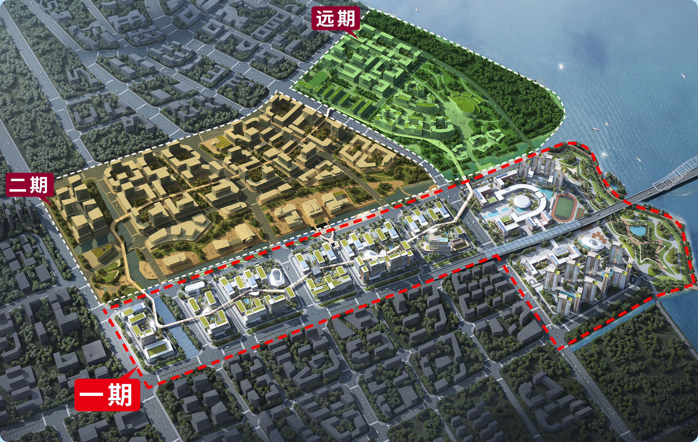 解读南沙区十四五规划纲要草案