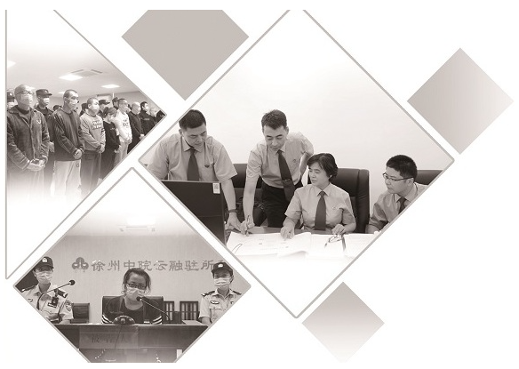 ͼ��:��ĳ�����������.֯�����������м���Ժפ��������ͥһ�����С�������Ң��