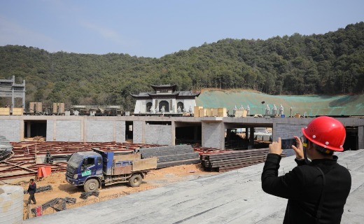 景德镇记忆项目工地