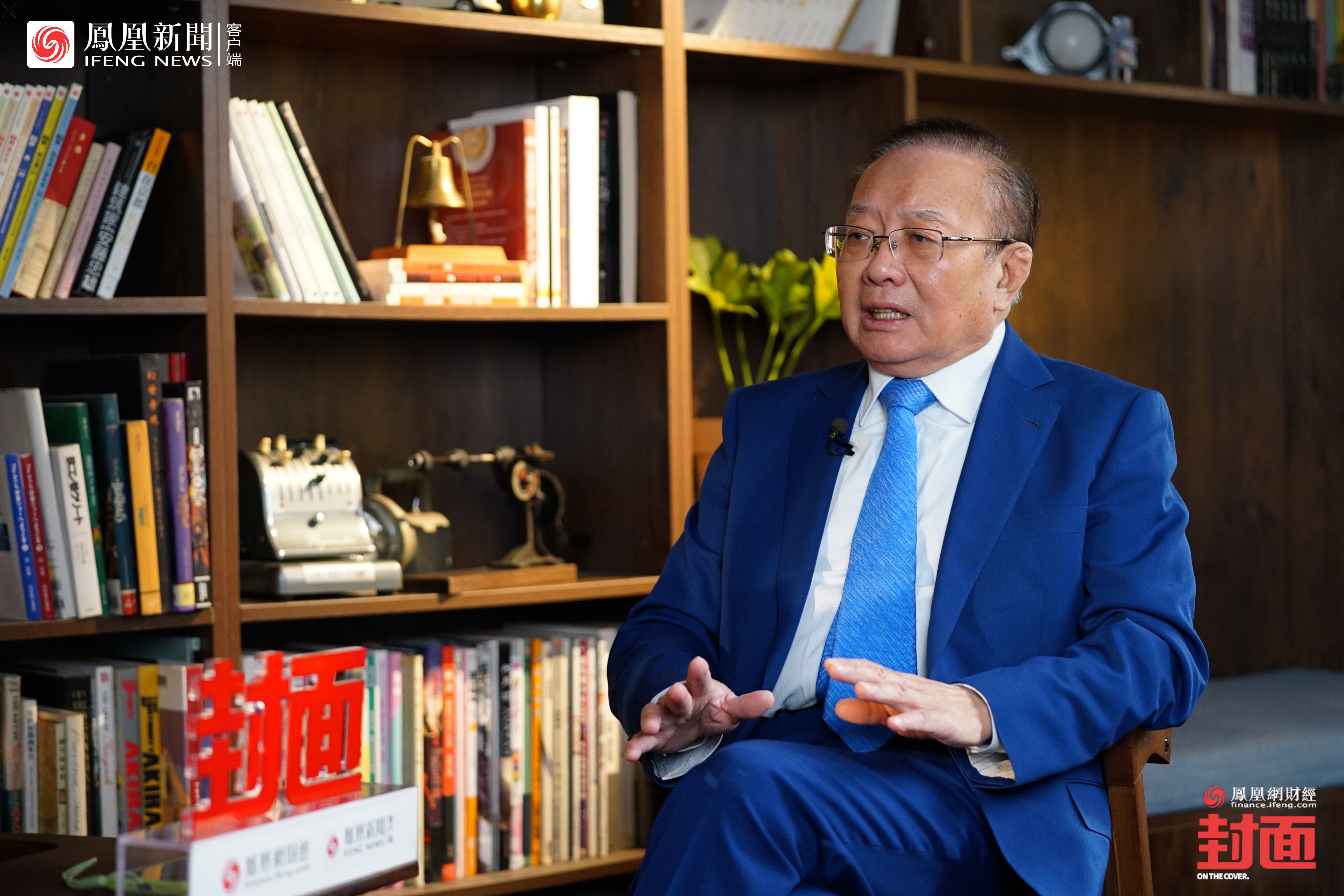 魏建国：中国经济2026年前有望世界第一|凤凰《封面》
