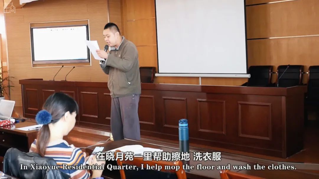 在人间|大龄心智障碍者:90岁母亲已经照顾不了他多久
