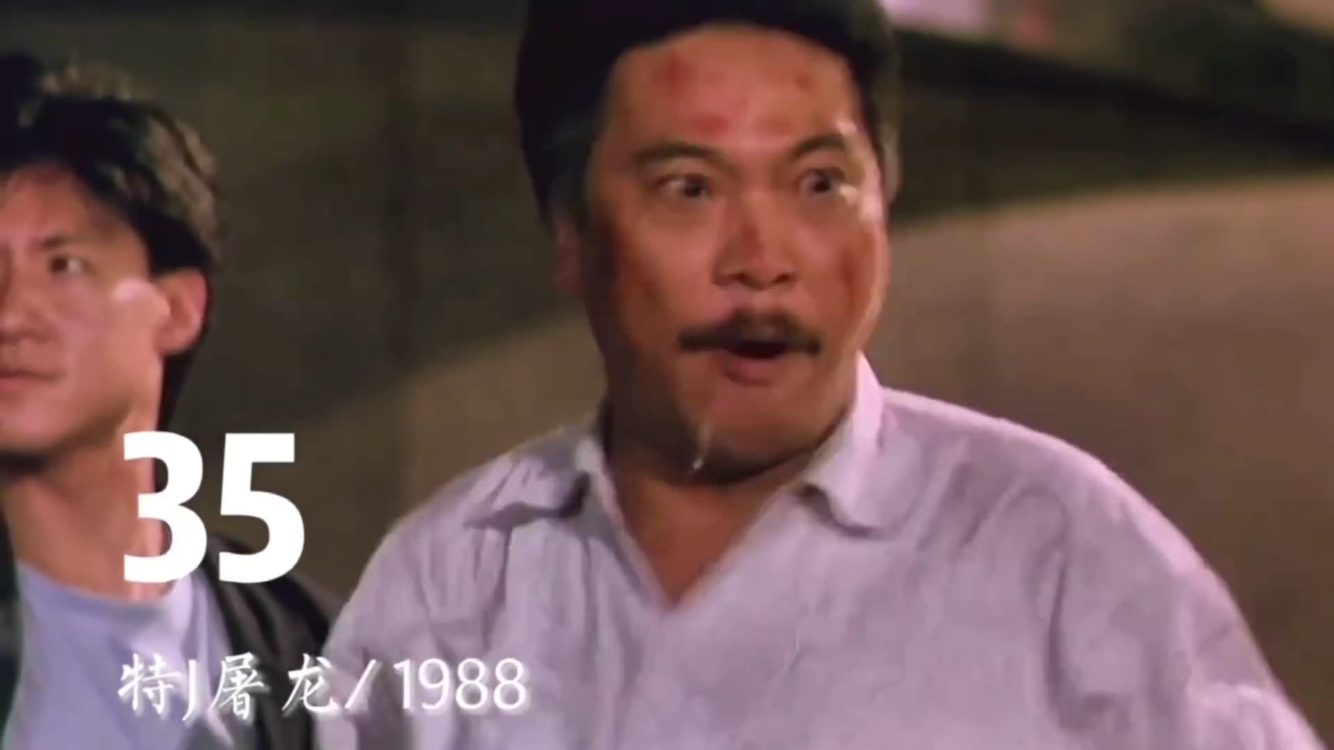 感受银幕传奇的别样风采