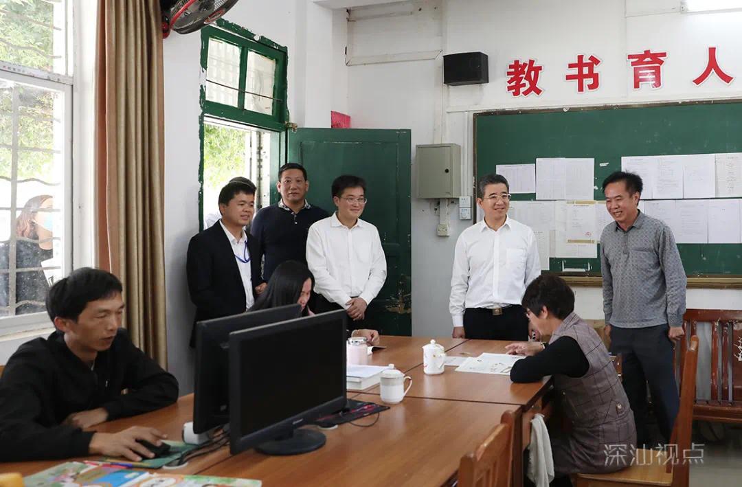 深汕合作区开展安全检查工作全力护航新学期