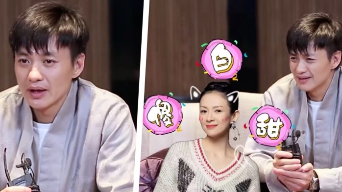 周一围说章子怡是傻白甜享受和她在一起拍戏俩人配合很默契