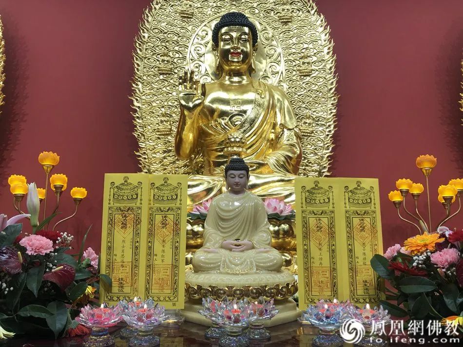 致敬英雄:多家佛教道场用佛教方式为戍边英烈祈福