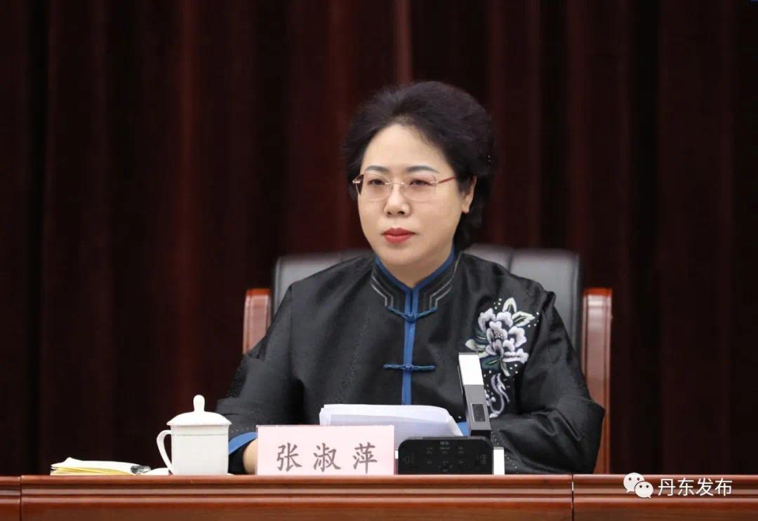 抓落实丹东市政府定调今年工作