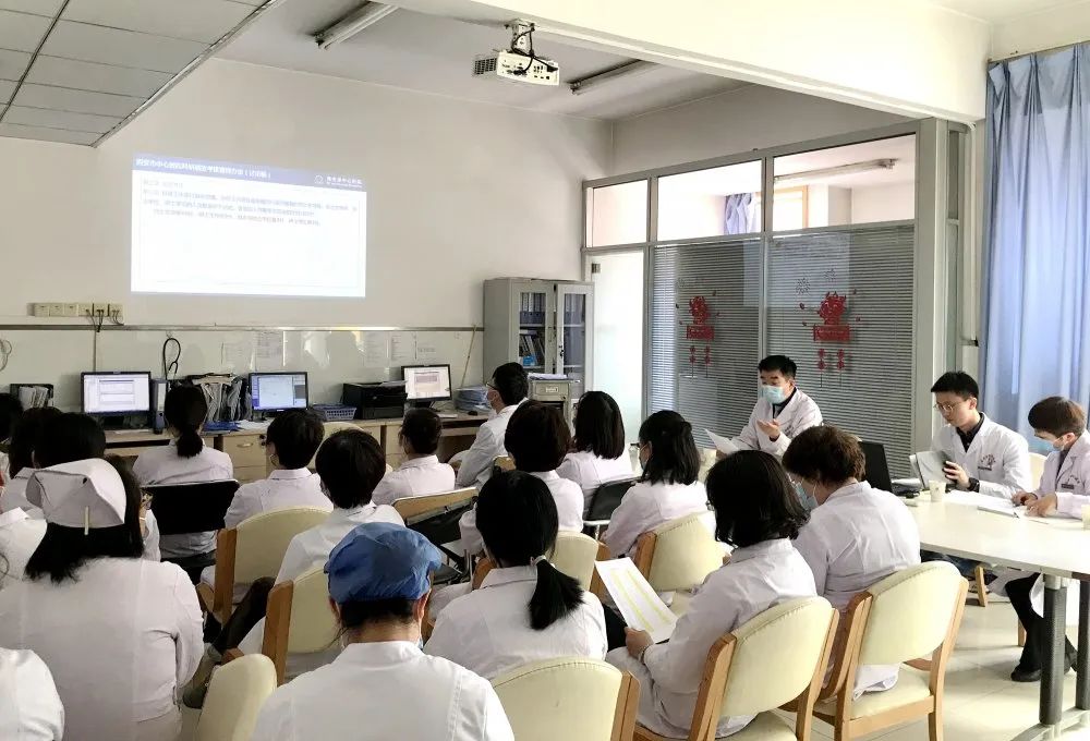 科研助力医疗创新和发展市中心医院内分泌科在行动