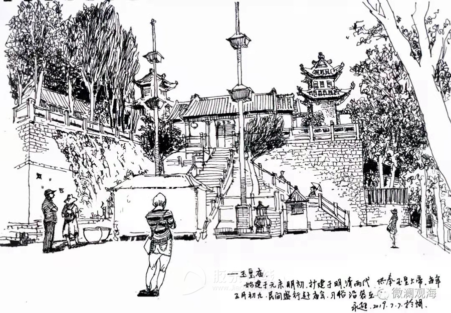 【钢笔画】毓璜顶公园
