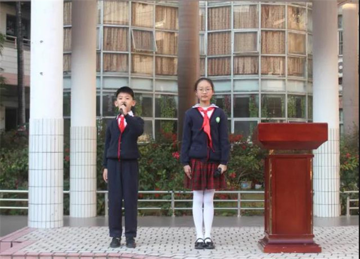 深圳百外春蕾小学新学期聚焦新目标新征程承载新梦想