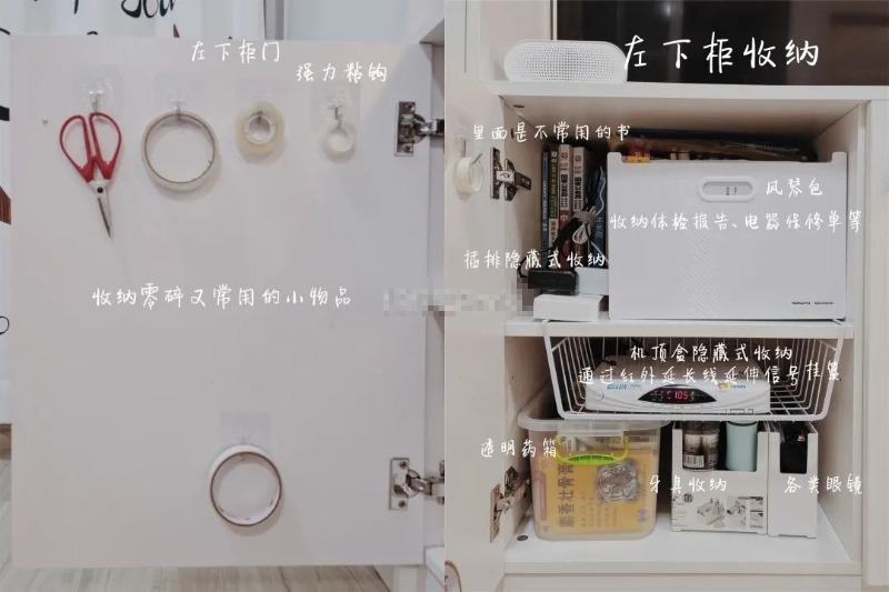 怎么做迷你文具盒 A8427993DC4450E4B1C3C3DE48A41D8DDAF1E80E_size79_w800_h533.jpg