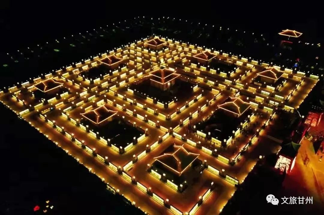 张掖屋兰古镇九曲黄河灯阵今日闪亮登场 等你来入"迷" 