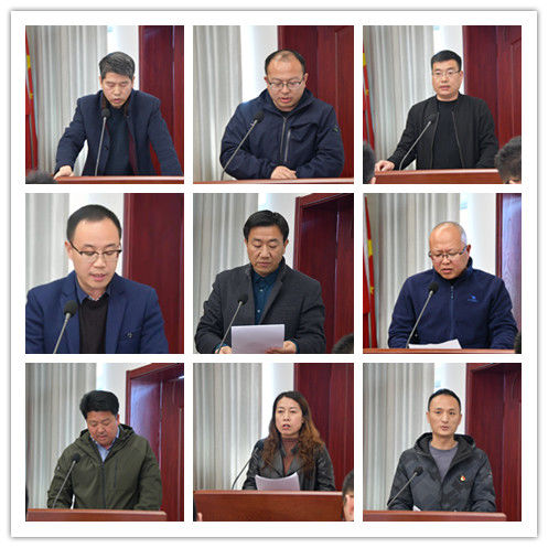 河南渑池：教体系统传达县委常委（扩大）会议精神及召开2021年工作谋划会议