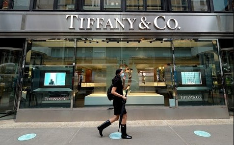 Tiffany&Co.将关闭特朗普大厦旗舰店