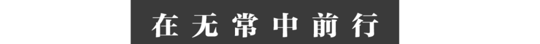 在人间|大龄心智障碍者:90岁母亲已经照顾不了他多久