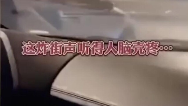 网红开千万豪车直播炸街，被抓仍不忘与观众互动