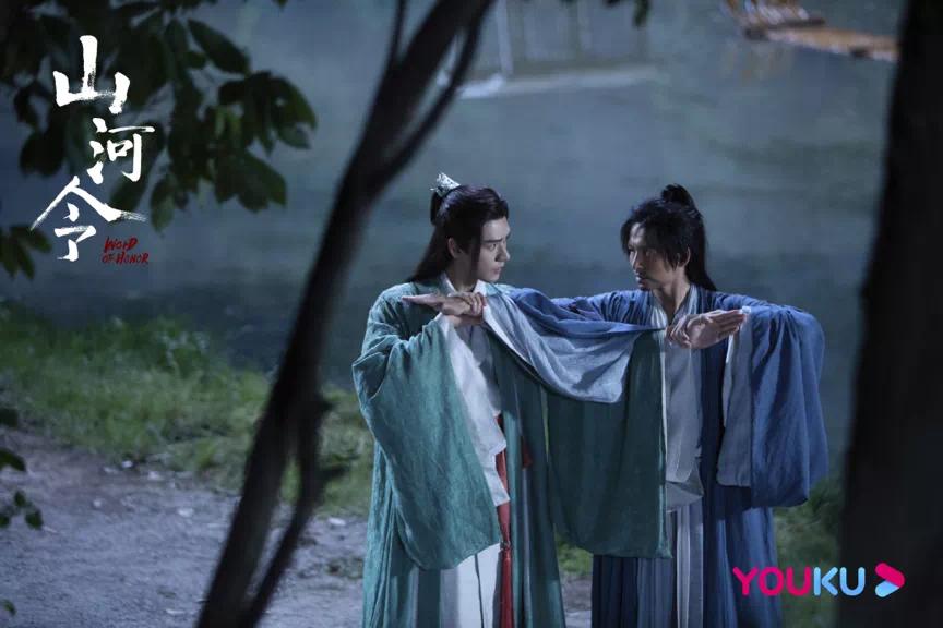 《山河令》:腐女的狂欢,有可能只是圈内自娱自乐