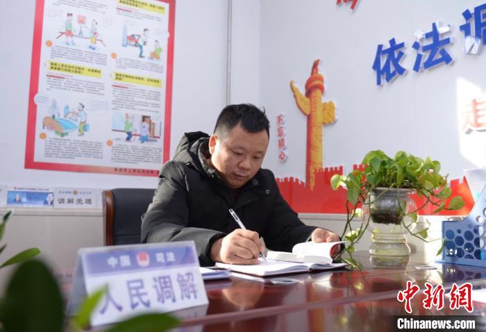 全国模范人民调解员陈金龙：练“十八般武艺”化解农村纠纷