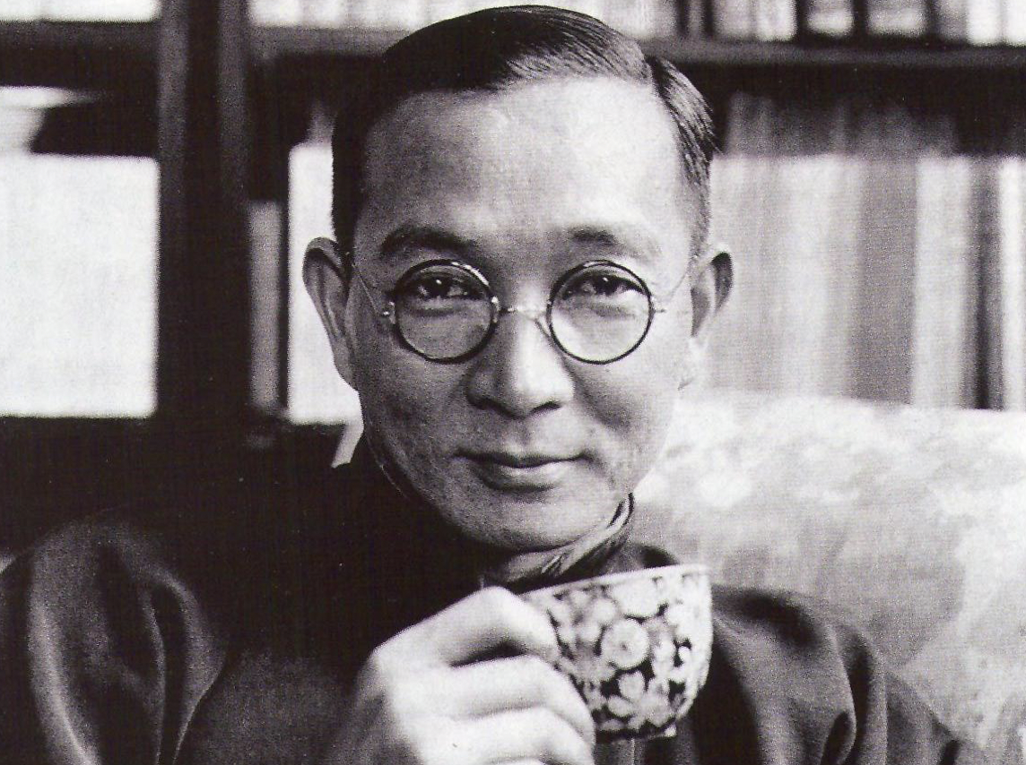 《浮生六记》是如何在五四时期火起来的?
