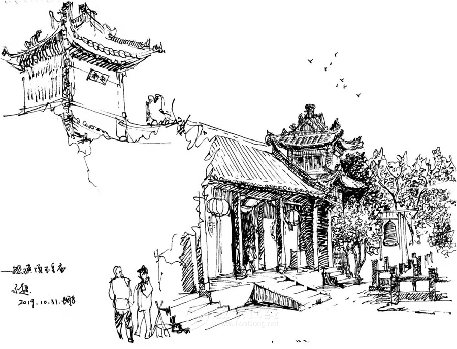 【钢笔画】毓璜顶公园