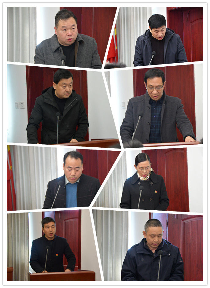 河南渑池：教体系统传达县委常委（扩大）会议精神及召开2021年工作谋划会议