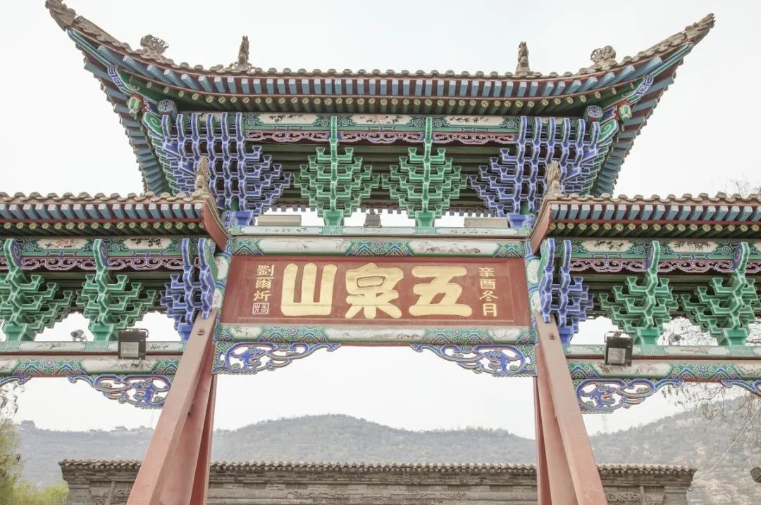 为何说兰州五泉山是一座有着传奇色彩的胜地？