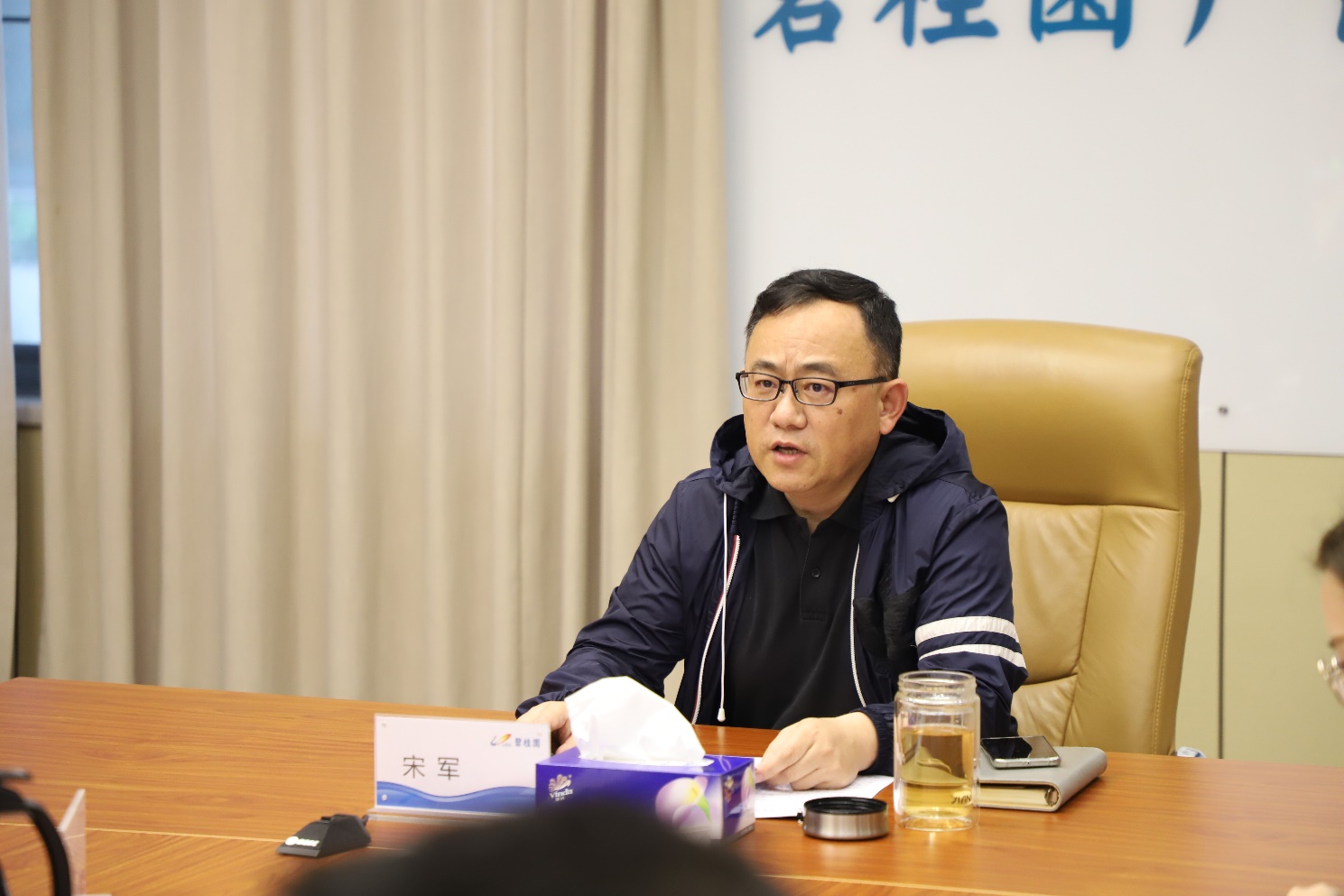 强基固本匠心筑家碧桂园广清区域召开工程师文化季启动会暨复工前宣贯