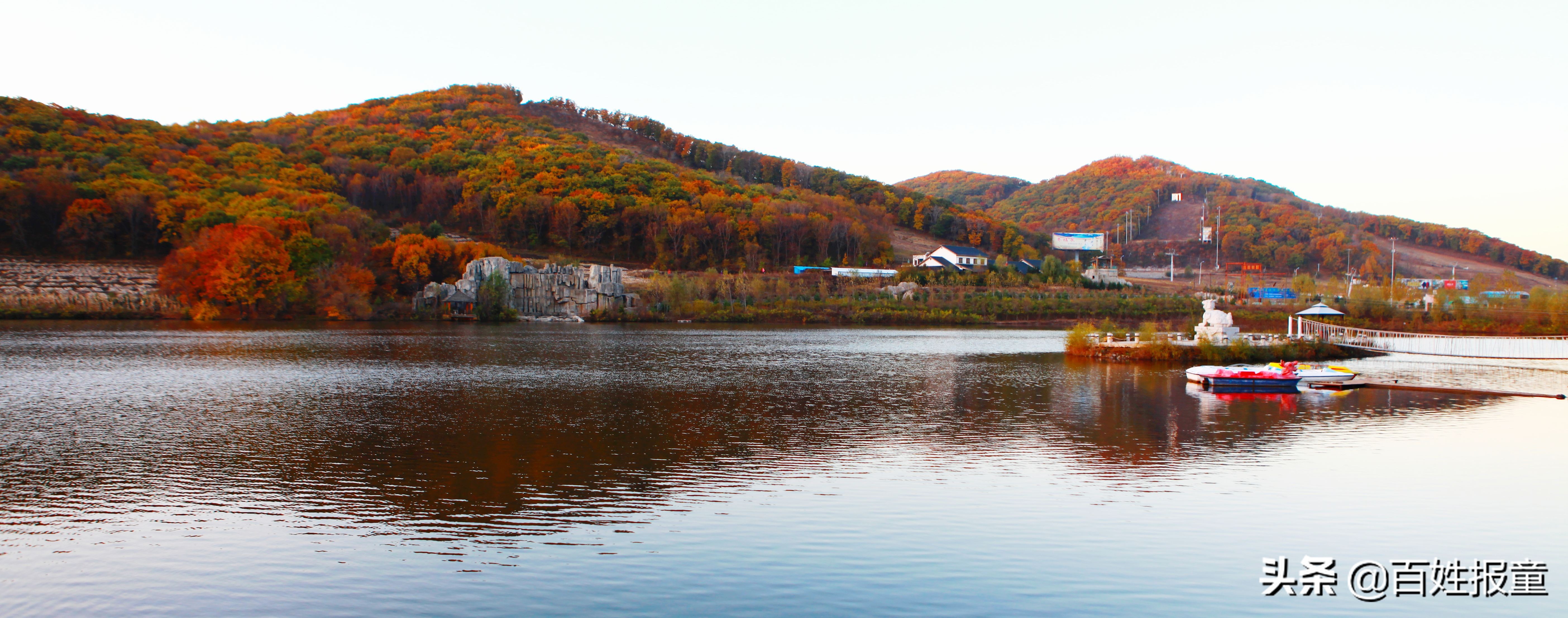 莲花山高质量发展大会"划重点"牛劲十足凤凰网长春_凤凰网