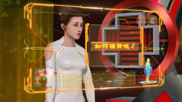 肾虚不可乱补，当心适得其反，首先要分清你是哪类肾虚