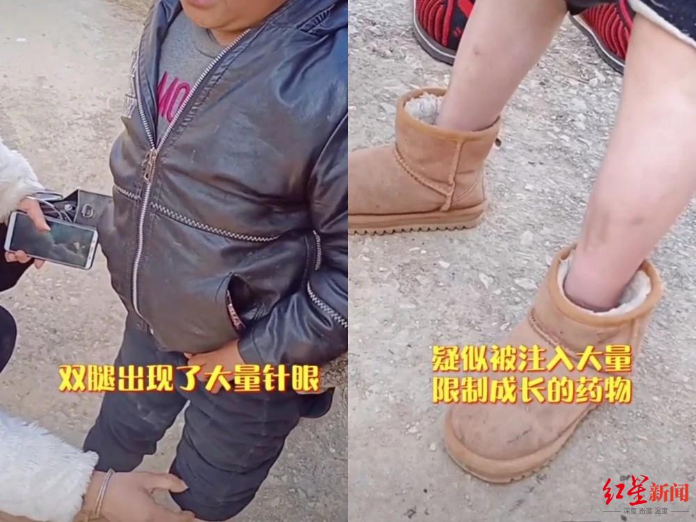 “小马云”没利用价值后被抛弃？前保姆回应